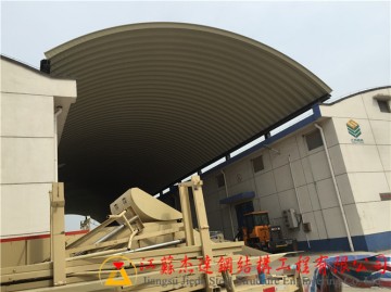 揚(yáng)州瘦西湖糧庫(kù)倉(cāng)間罩棚拱形屋頂1期